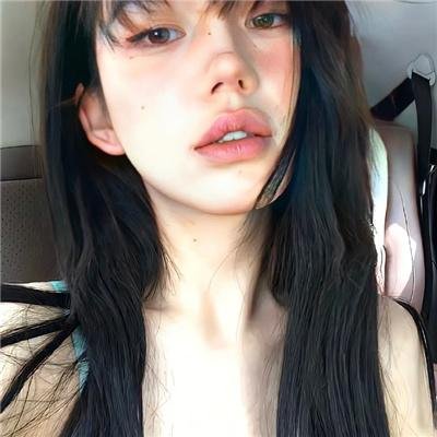 爱慕